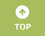 トップへ戻る